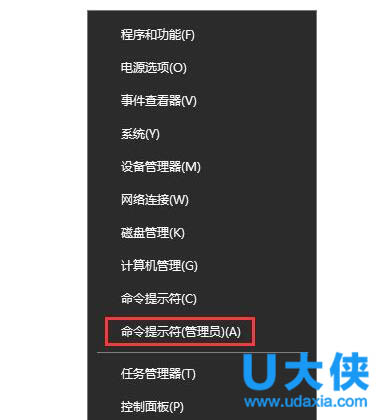 Win10如何安装AMEsim14?Win10系统AMEsim14安装教程
