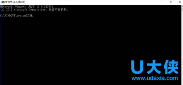 Win10如何安装AMEsim14?Win10系统AMEsim14安装教程