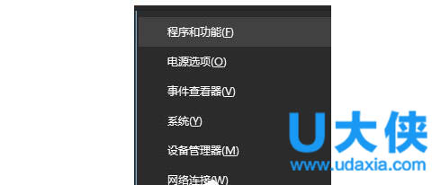 Win10浏览器报错“403 Forbidden”的解决方法
