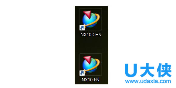 Win10设置UG中英文快速切换的方法