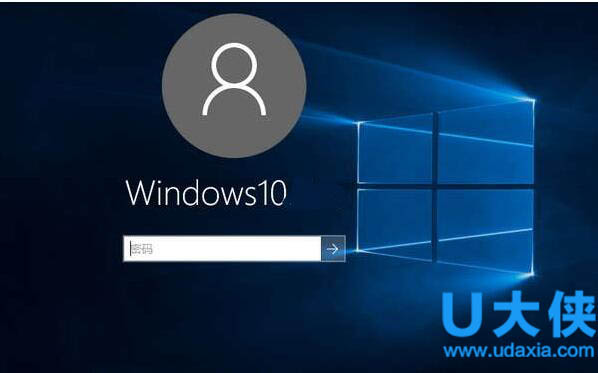 windows10没有登录框?windows无登录框的解决方法