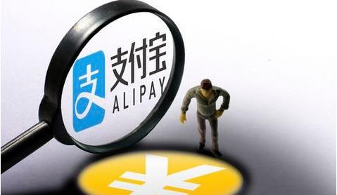 支付宝怎么免费转账？支付宝免费转账教程