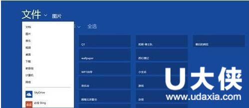 win10都有哪些新功能？win10新功能盘点介绍