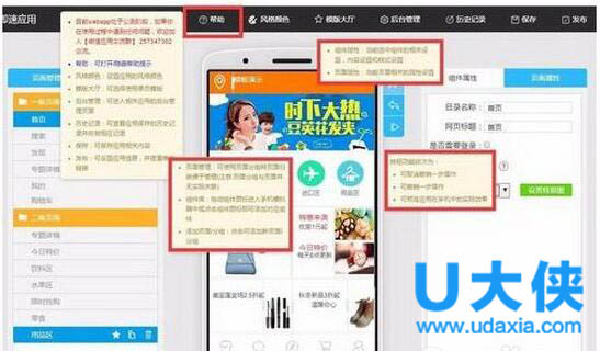 windows10激活密钥?windows10密钥免费激活汇总