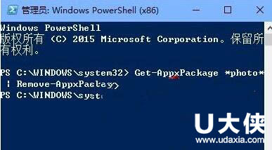 Win7运行软件提示360se.exe损坏图如何解决