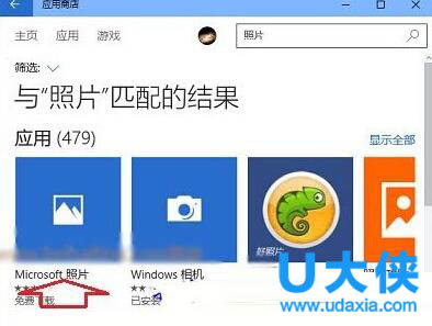Win7运行软件提示360se.exe损坏图如何解决