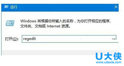 win10锁屏壁纸无法更换?win10锁屏壁纸更换方法
