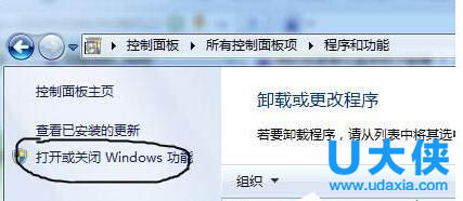 百度音乐怎么复制链接？百度音乐复制链接方法