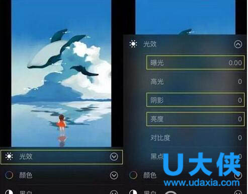 iphone怎么隐藏照片?苹果iphone照片隐藏教程