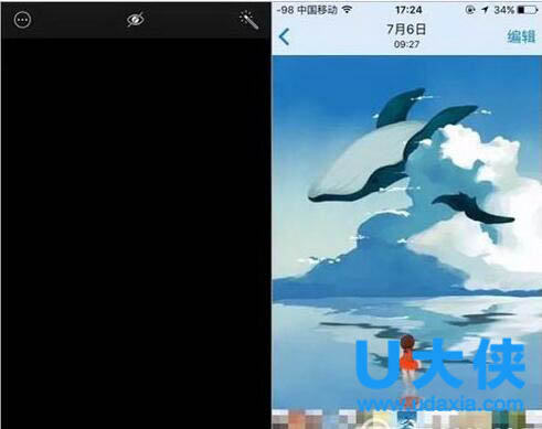 iphone怎么隐藏照片?苹果iphone照片隐藏教程