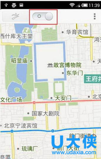 微信怎么虚拟定位?微信虚拟定位图文教程