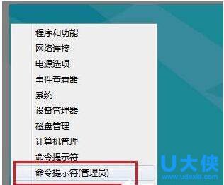 腾讯Wifi管家怎么使用 腾讯Wifi管家连接Wifi教程