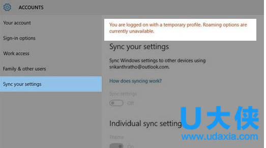 怎么清理笔记本灰尘？清理笔记本灰尘的方法