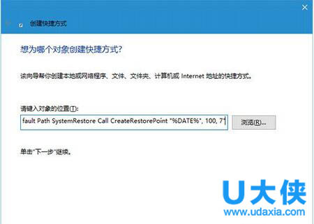 检测不到u盾什么原因?建行网银U盾无法识别解决