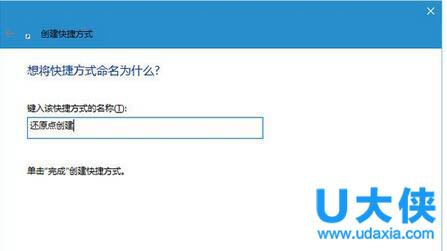 检测不到u盾什么原因?建行网银U盾无法识别解决