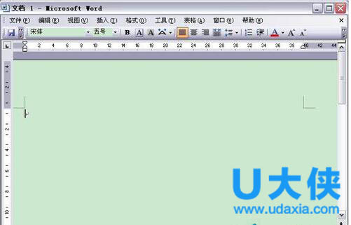 Word仅安全模式打开?Word不用安全模式打开的方法