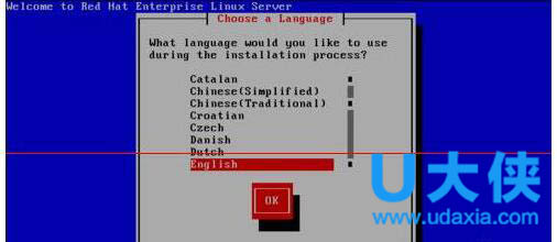 怎么恢复root密码?Linux恢复root密码的方法