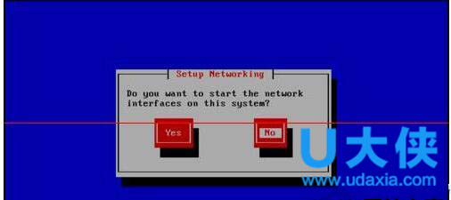 怎么恢复root密码?Linux恢复root密码的方法