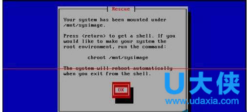 怎么恢复root密码?Linux恢复root密码的方法