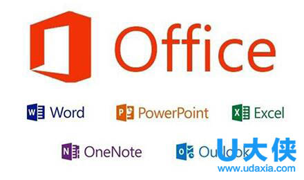 office2013激活密钥 office 2010 升级office2013的方法