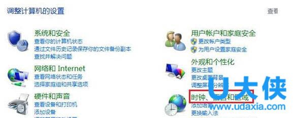 Win10系统提示激活错误码0xc004f07的解决方法