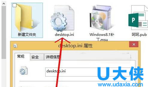win7怎么一键还原？Win7一键还原教程介绍