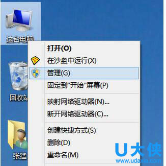 如何更新win10显卡驱动？win10显卡驱动的更新方法