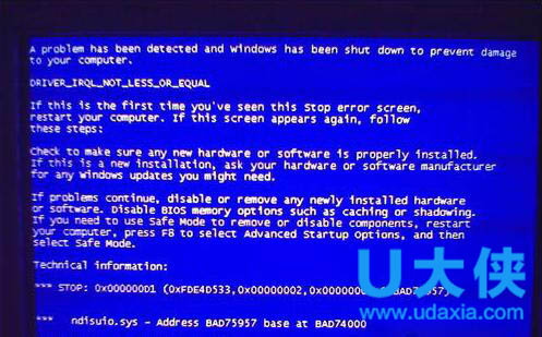 蓝屏重启怎么办？Win7电脑蓝屏重启解决方法