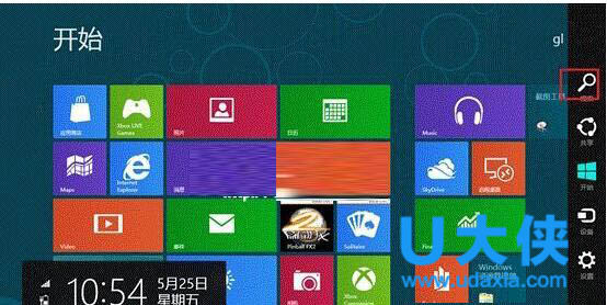 Win8联网提示通讯窗口初始化失败的解决方法