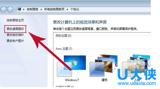 无线路由器不稳定？WiFi上网速度慢怎么办？