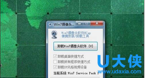 怎么创建VHD虚拟磁盘?Win8创建VHD虚拟磁盘的方法