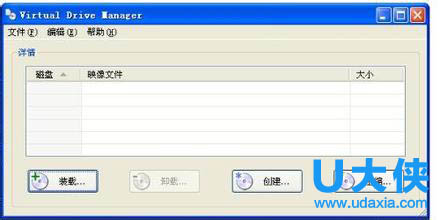 电脑不能装系统怎么办?电脑装系统常见方法