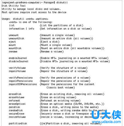 Mac格式化怎么格式化？Mac格式化ntfs磁盘的方法