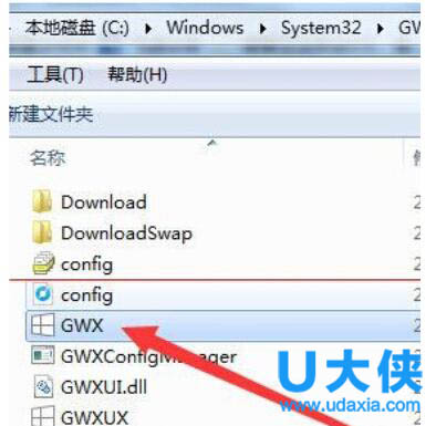 win7收不到win10推送怎么办?win7未收到win10推送