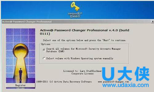 win7启动项修改怎么操作？win7修改开机启动项方法