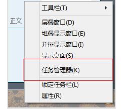win8磁盘100%怎么办？win8磁盘使用率100%的解决方法