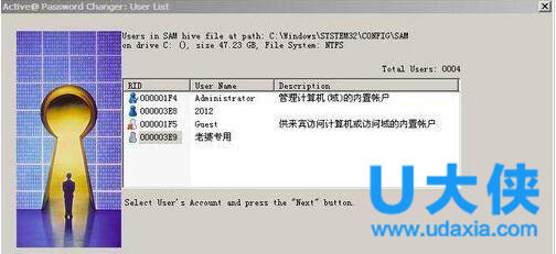 win7启动项修改怎么操作?win7修改开机启动项方法