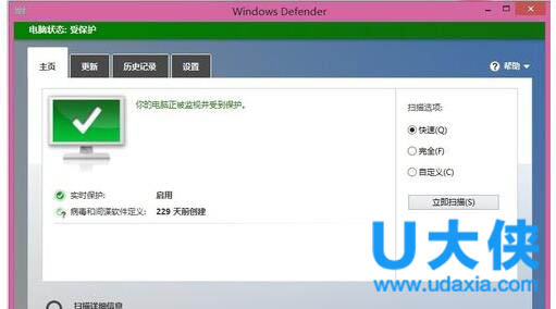 win8杀毒软件哪个好？ win8好用的杀毒软件介绍