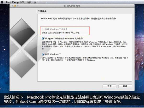win10如何设置分辨率  win10分辨率设置方法