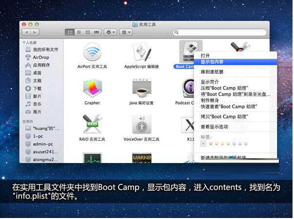 win10如何设置分辨率 win10分辨率设置方法