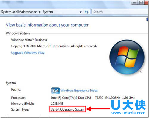 win7 32位和64位的区别有哪些 win732位和64位哪个好