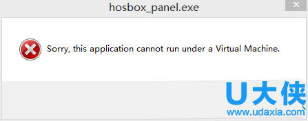 Win8.1风暴语音无法使用怎么办？