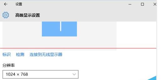 win10玩cf不能全屏怎么办？ win10cf不能全屏的方法