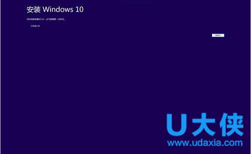 win8怎么升级win10?win8升级win10正式版图文步骤