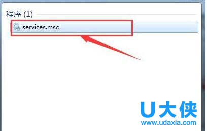 电脑提示错误代码0x80070422的解决方法