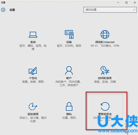 Win7打开网站显示Service Unavailable的解决方法