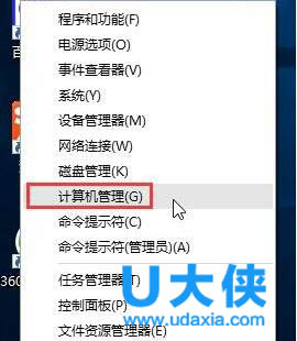 Linux开机启动文件rc.local无法执行的解决方法