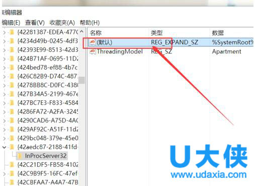 Windows10系统桌面图标布局很乱的解决方法