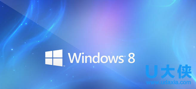 windows8打不开移动硬盘提示需要格式化怎么办