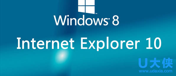 win8.1系统开机宽带需要连接两次才可上网怎么办